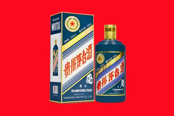 毕节七星关区回收虎茅