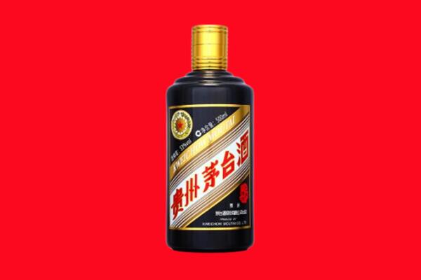毕节七星关区回收茅台酒瓶